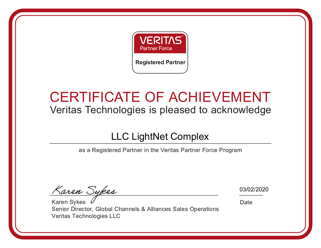 Veritas - Registered Partner