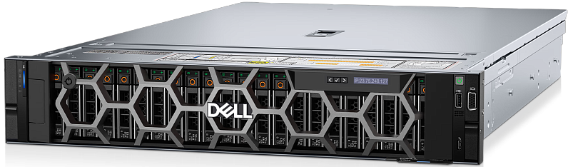 Dell EMC PowerEdge R7625