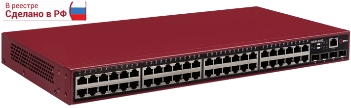 QTECH QSW-3750-52T-AC-R | Ethernet коммутатор доступа